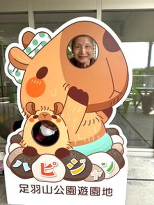 LINE_ALBUM_16_250516_2